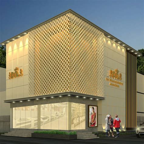 jkj building|Category:Locations .